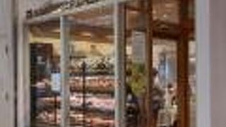 駅ナカのパン屋さん