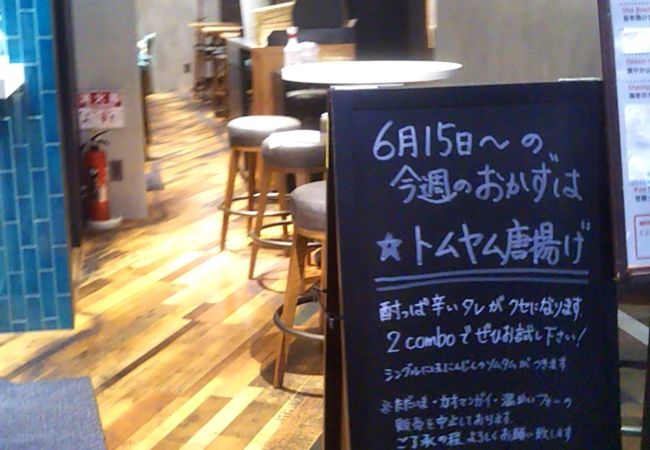 スパイストゥデイ コレド室町テラス店 クチコミ アクセス 営業時間 日本橋 フォートラベル