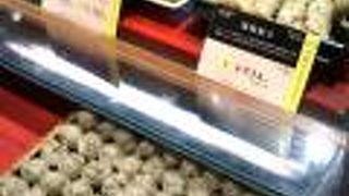 黒豚餃子としそ餃子