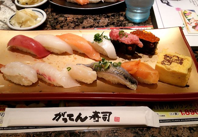 がってん寿司 昭島店 クチコミ アクセス 営業時間 日野 昭島 フォートラベル がってん寿司 昭島店 クチコミ アクセス 営業時間 日野 昭島 フォートラベル