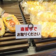 コロナ対策で個別包装に