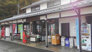 氷見から七尾に向かうと途中に