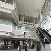 沖縄関連の資料ならバスターミナル上、県立図書館