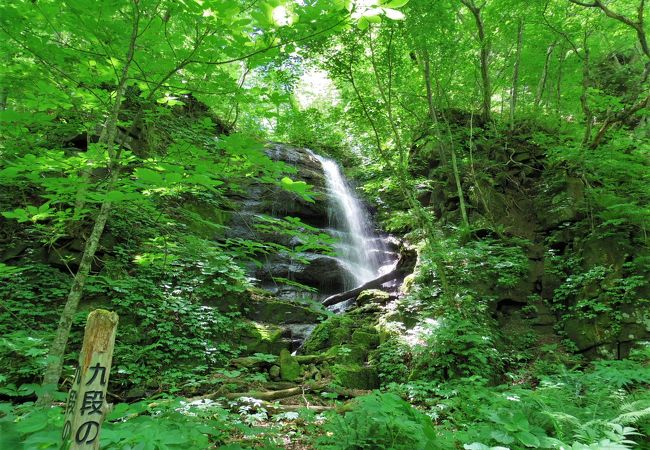九段の滝 クチコミ アクセス 営業時間 奥入瀬 十和田湖 フォートラベル