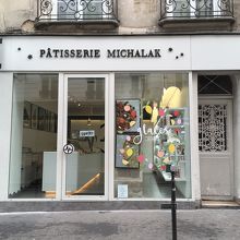 パリに4店舗あるうちの、マレ地区のお店