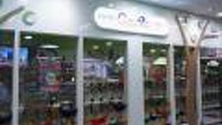 八重洲地下街で色々なガチャガチャで運試し