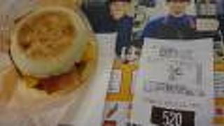 第2ターミナルで朝ごはんマック！