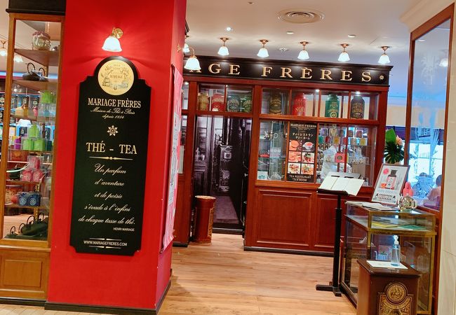 マリアージュ フレール 神戸店 クチコミ アクセス 営業時間 神戸 フォートラベル