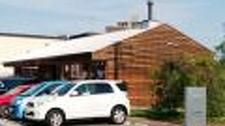 まあ、おしゃれな