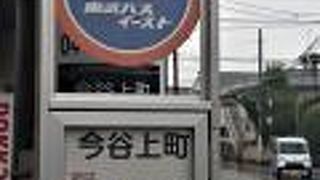 柏市周辺の路線バス会社