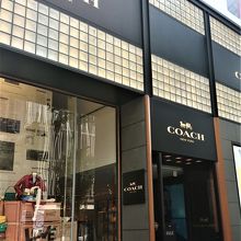 高級バックとシューズ