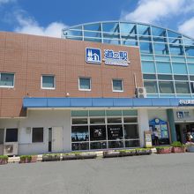 道の駅 伊良湖クリスタルポルト 