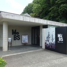 黒船ミュージアム