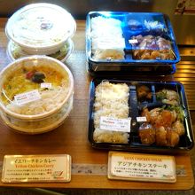 フォーナム 本店