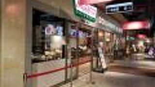 クリスピー・クリーム・ドーナツ 有楽町イトシア店