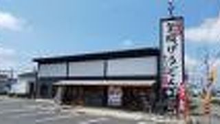 府道31号線沿いにあります