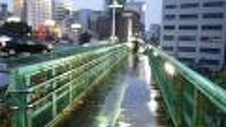 凌雲橋