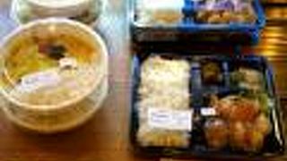 お弁当のテイクアウト