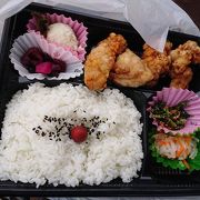 がんこ寿司 枚方店 クチコミ アクセス 営業時間 寝屋川 枚方 交野 フォートラベル がんこ寿司 枚方店 クチコミ アクセス 営業時間 寝屋川 枚方 交野 フォートラベル
