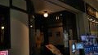 九州のご当地グルメ