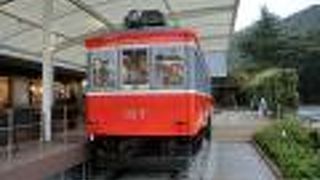 引退した箱根登山電車があります
