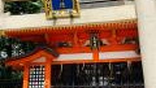 美人に なれる…