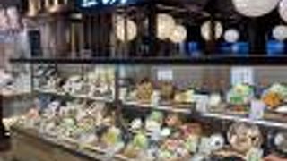 とろ麦　ルフロン川崎