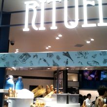 RITUEL 日本橋