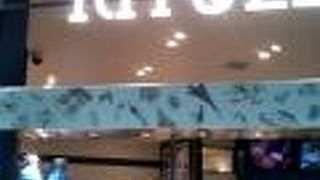 可愛らしくおしゃれなベーカリーショップ