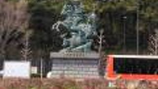 小田原駅西口にあります