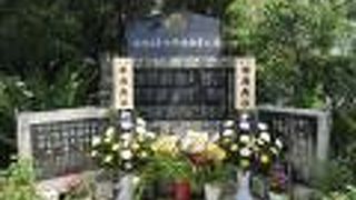 大典寺にある積徳高等女学校慰霊之碑