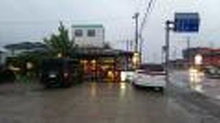 持ち帰り　ガンディ