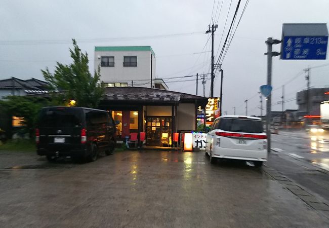 持ち帰り　ガンディ