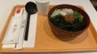 冷やし梅わかめうどん！