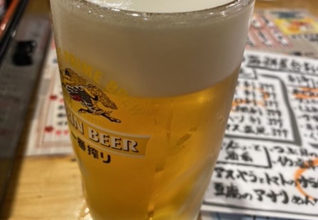 生ビール中299円！