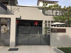 モダン ケーブ ブティック ステイ 写真