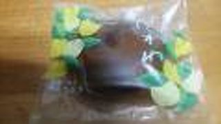 旬彩菓 たむら 本店