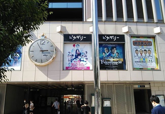 丸の内ピカデリー クチコミ アクセス 営業時間 銀座 有楽町 日比谷 フォートラベル
