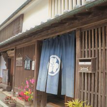 165年前の呉服問屋さんの商家を利用した資料館