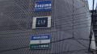 2020年６月21日現在、2020年７月１日より基本的に通常通りの営業時間に戻すそうです