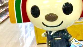 ラストショッピング