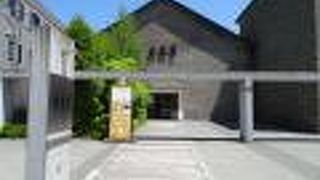 たくさんの品ぞろえです