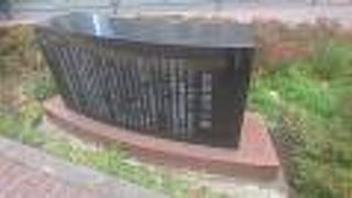 多くの偉人が関わっています