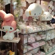 サンリオワールド ギンザ クチコミ アクセス 営業時間 銀座 有楽町 日比谷 フォートラベル