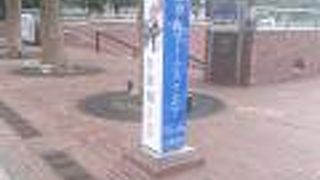 芸術的な雰囲気