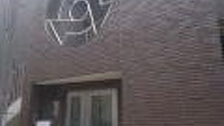 観光関連の専門図書館