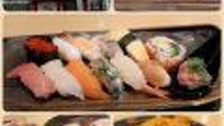 力丸 姫路中地店