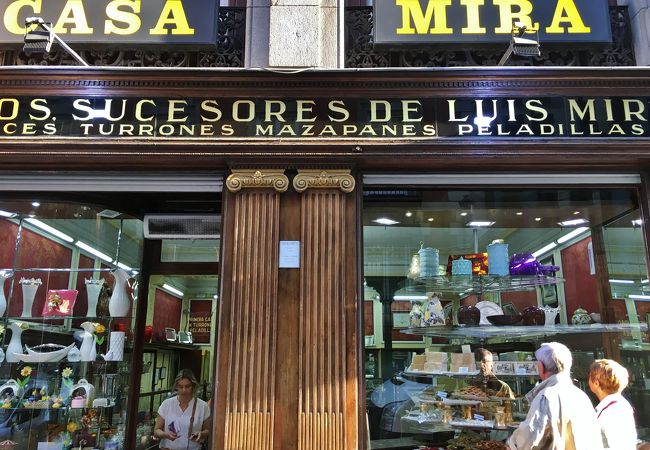 スペイン伝統菓子の老舗
