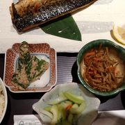 お惣菜3種類食べ放題は終了