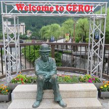 下呂はまだ人も少なく